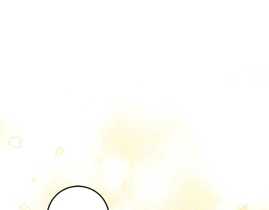 第3话 女儿奴老爸 第52页