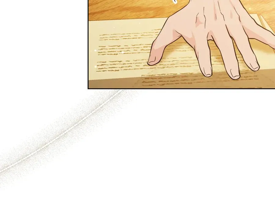 第3话 女儿奴老爸 第74页