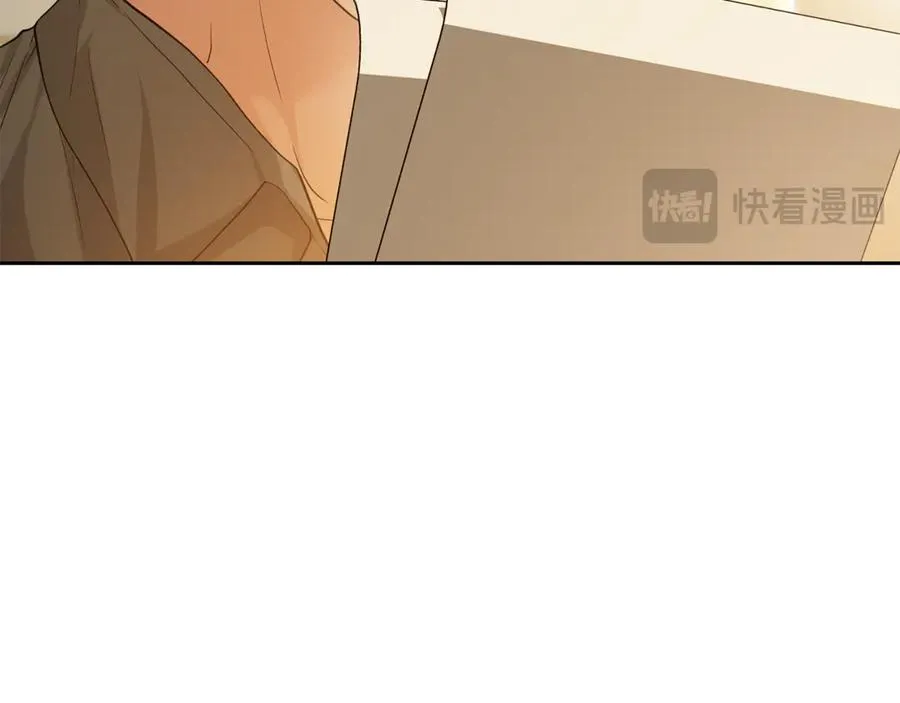 第3话 女儿奴老爸 第80页
