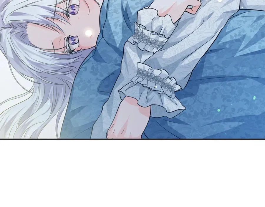 第3话 女儿奴老爸 第95页