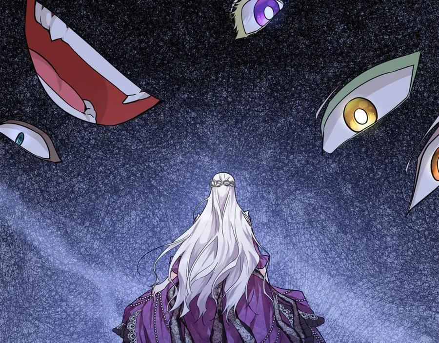 第3话 女儿奴老爸 第102页