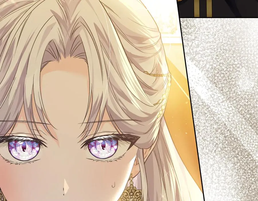 第3话 女儿奴老爸 第142页