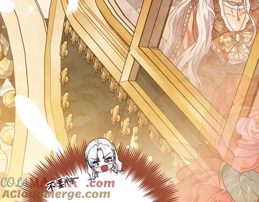 第3话 女儿奴老爸 第181页