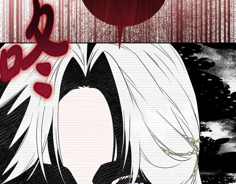 第3话 女儿奴老爸 第188页