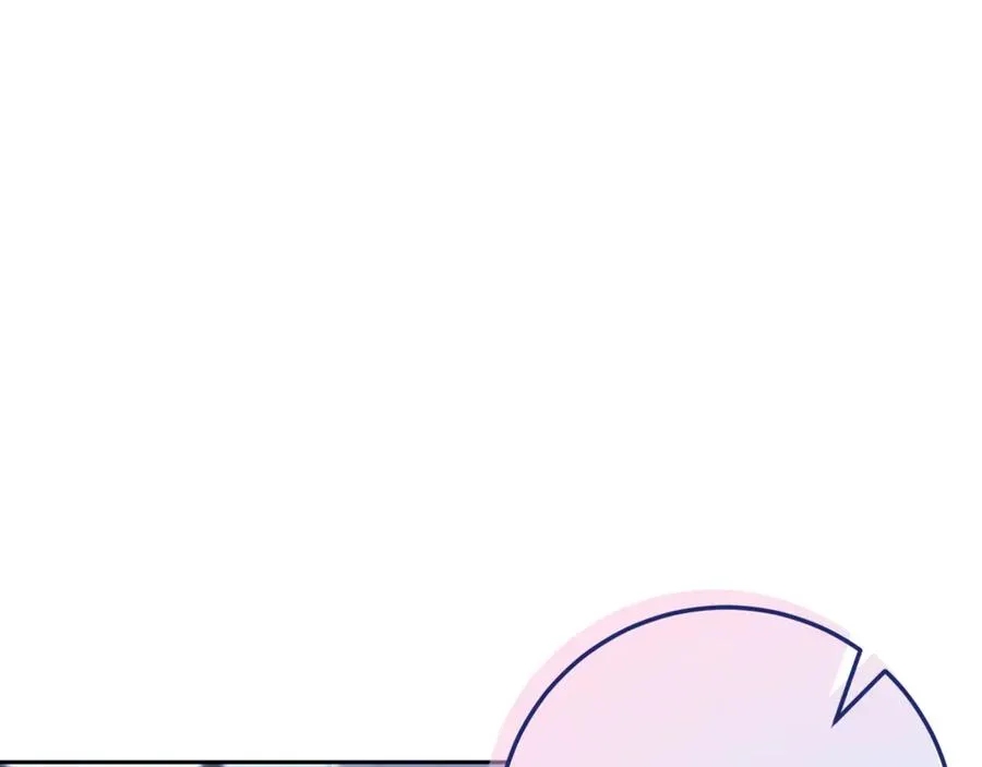 第3话 女儿奴老爸 第199页