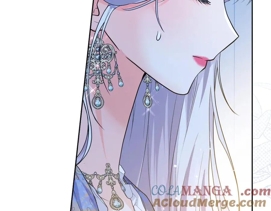 第3话 女儿奴老爸 第205页