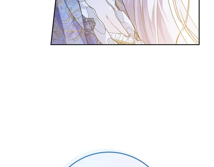 第3话 女儿奴老爸 第206页