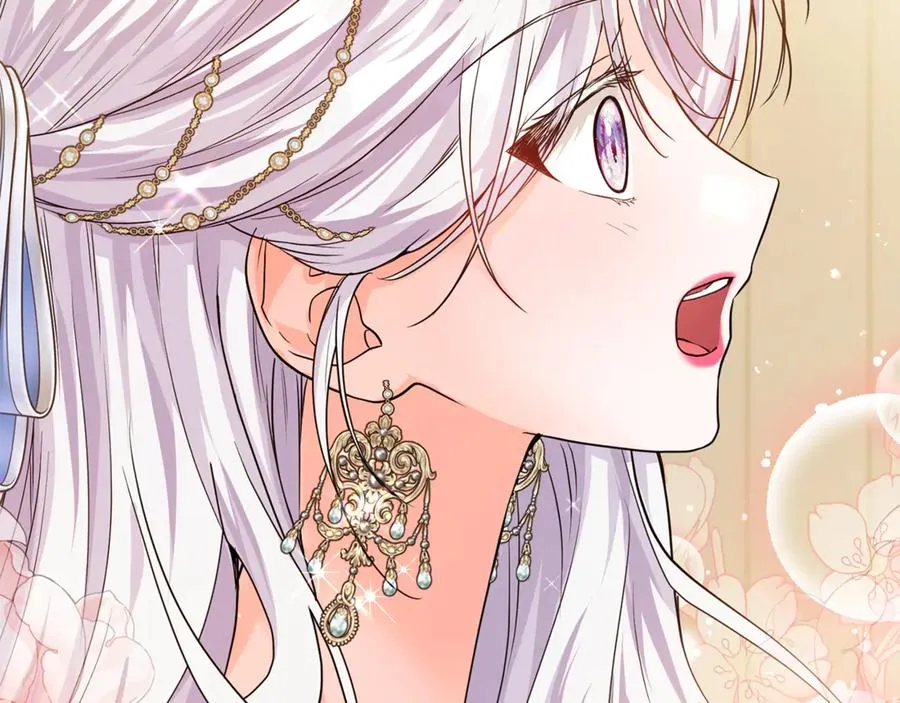第3话 女儿奴老爸 第216页