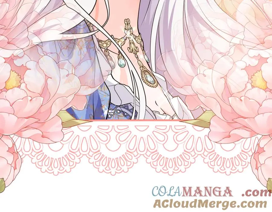 第3话 女儿奴老爸 第217页