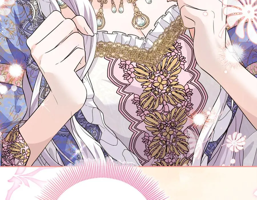 第3话 女儿奴老爸 第251页