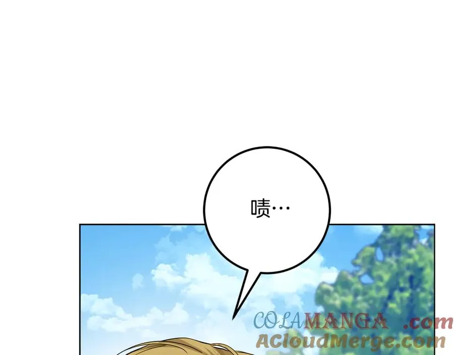 第29话 断绝关系 第81页
