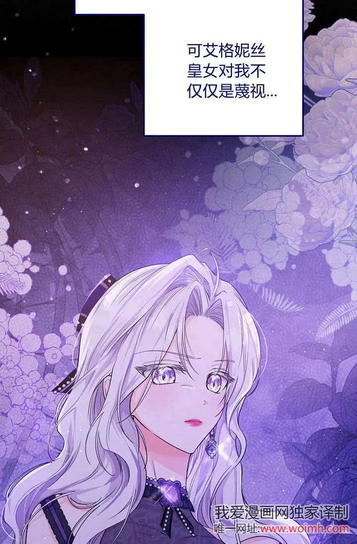 第06话 第15页