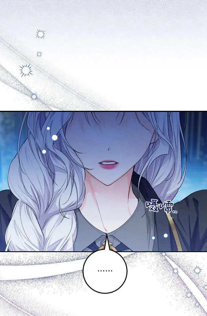 第06话 第22页