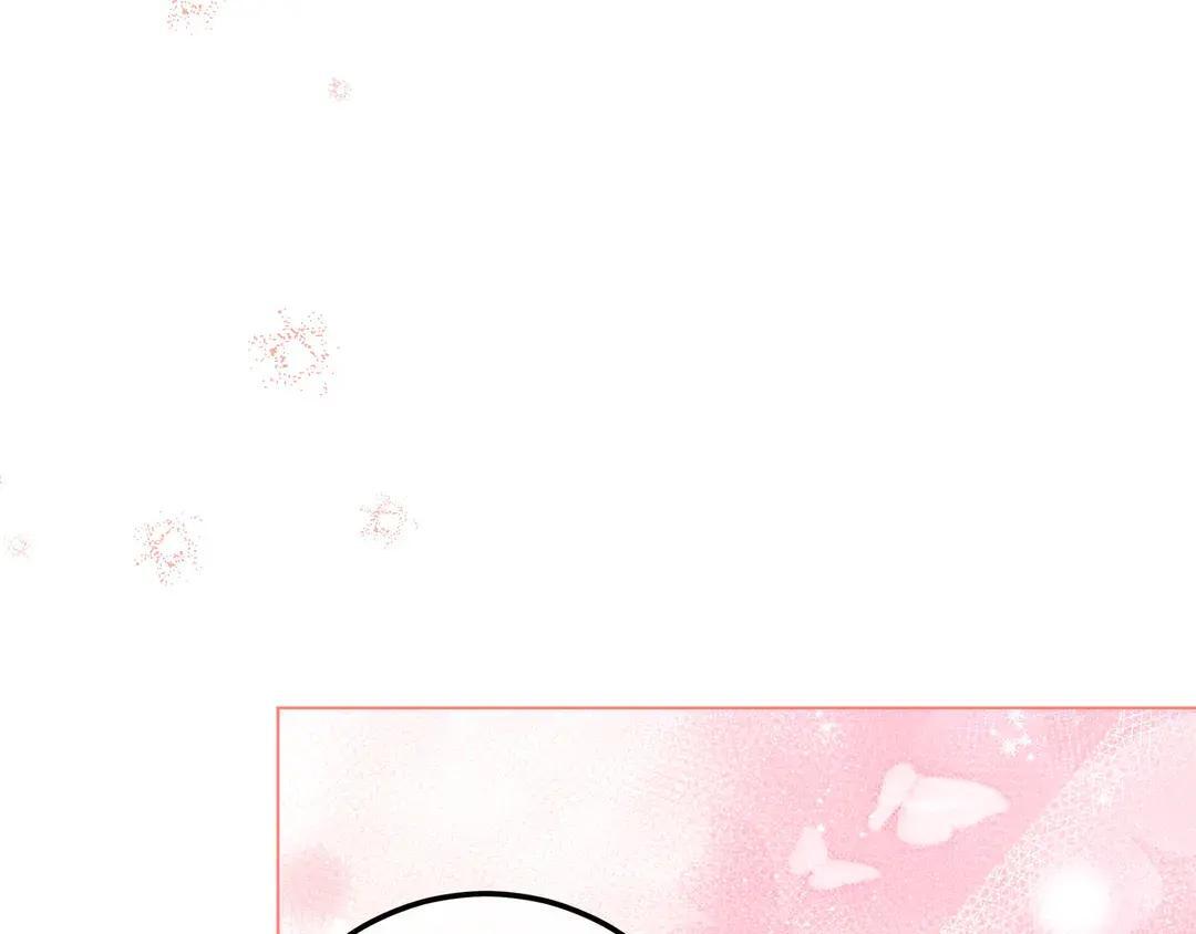 第74话 美救英雄 第25页