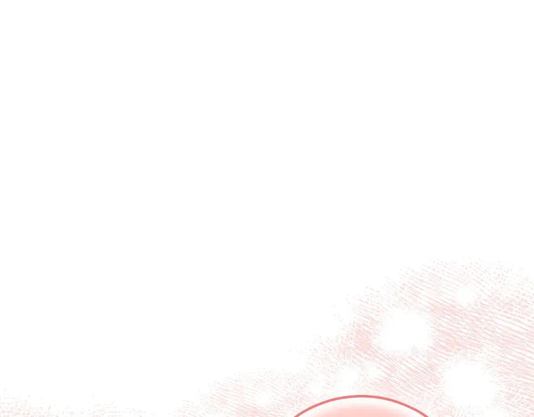 第74话 美救英雄 第43页