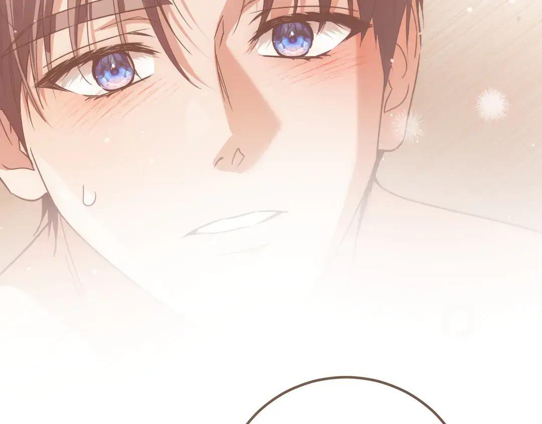 第74话 美救英雄 第88页