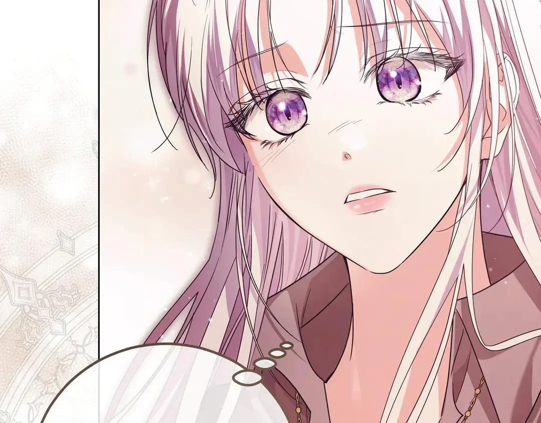 第74话 美救英雄 第90页