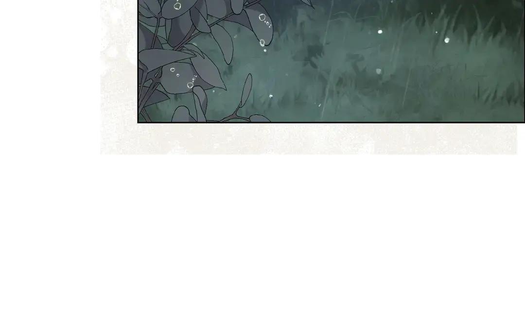第74话 美救英雄 第96页