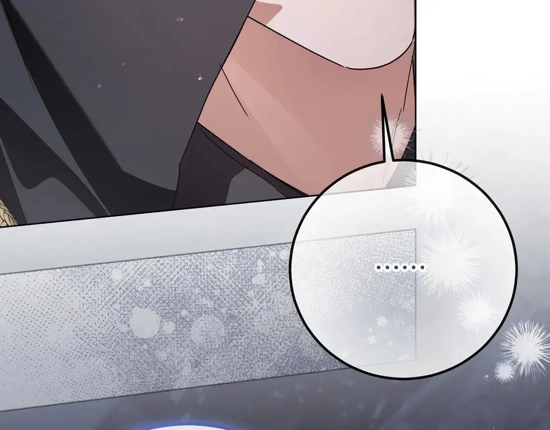 第74话 美救英雄 第132页