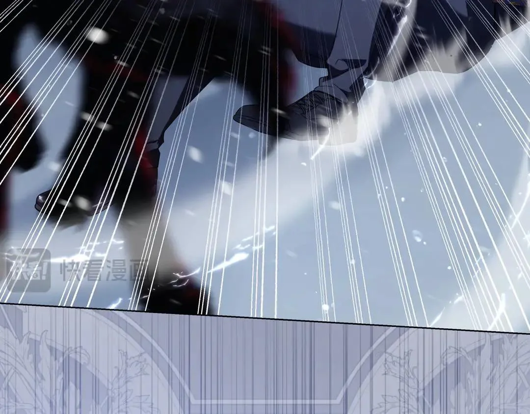 第74话 美救英雄 第205页