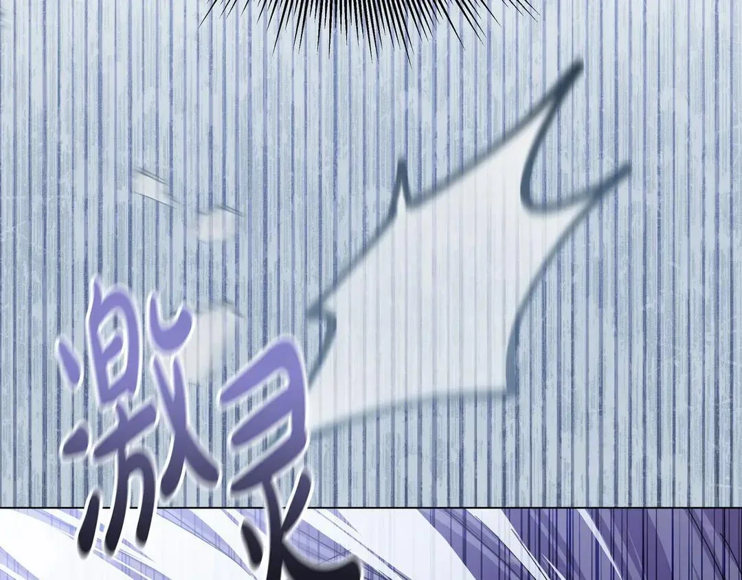 第74话 美救英雄 第219页