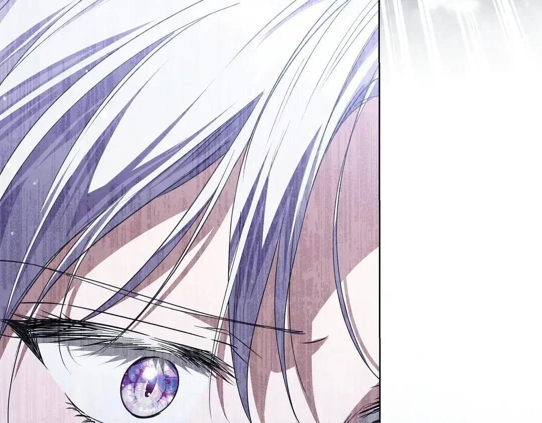 第74话 美救英雄 第226页