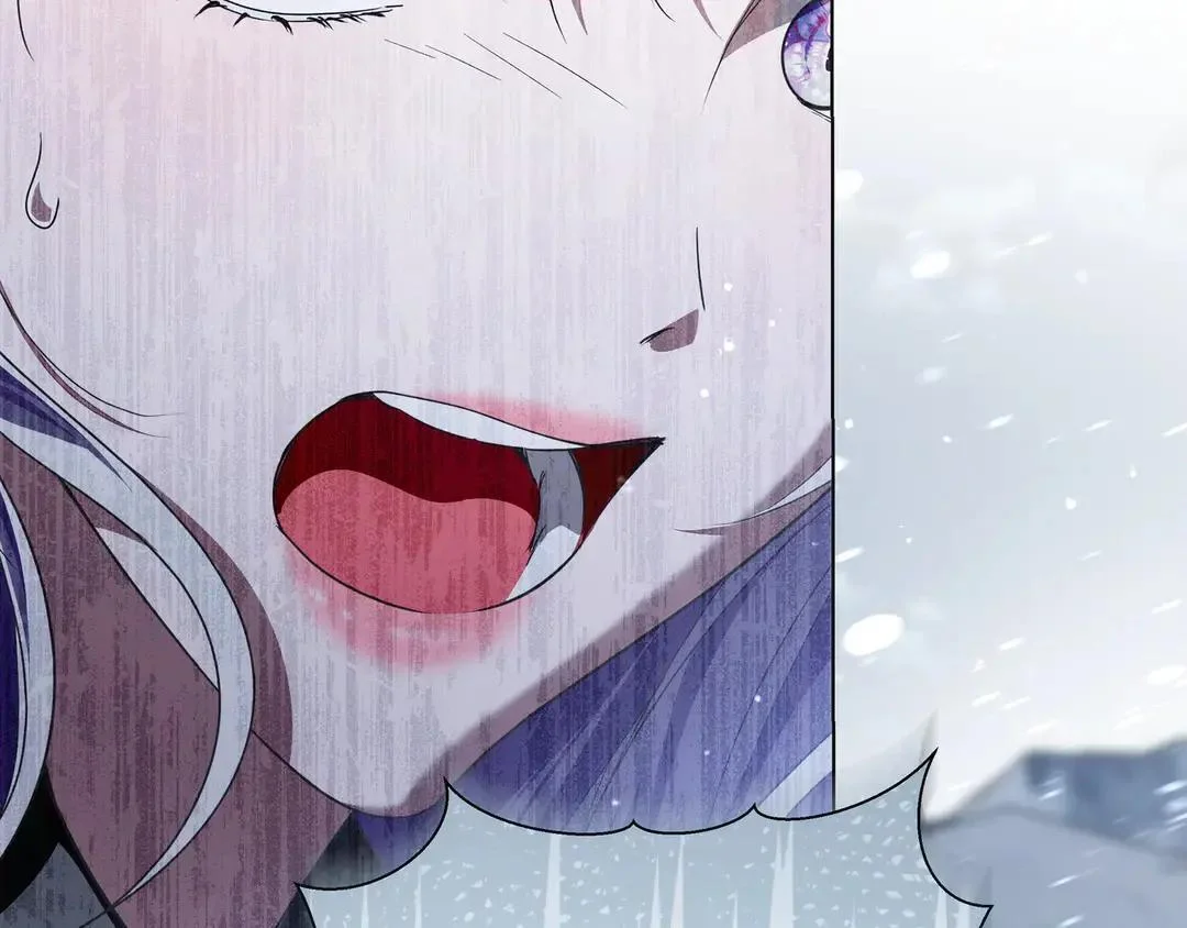 第74话 美救英雄 第227页