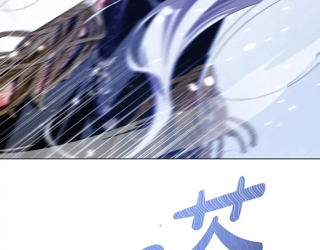 第74话 美救英雄 第230页