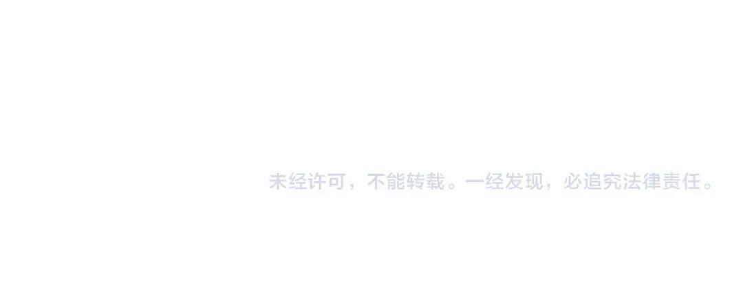 第74话 美救英雄 第240页