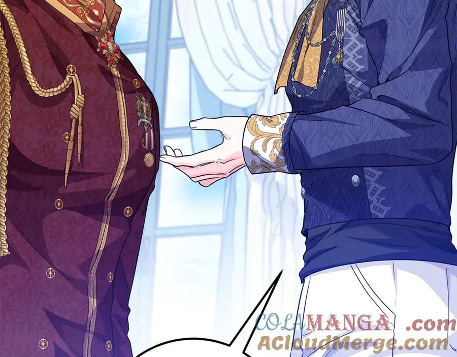 第32话 拉近关系 第57页