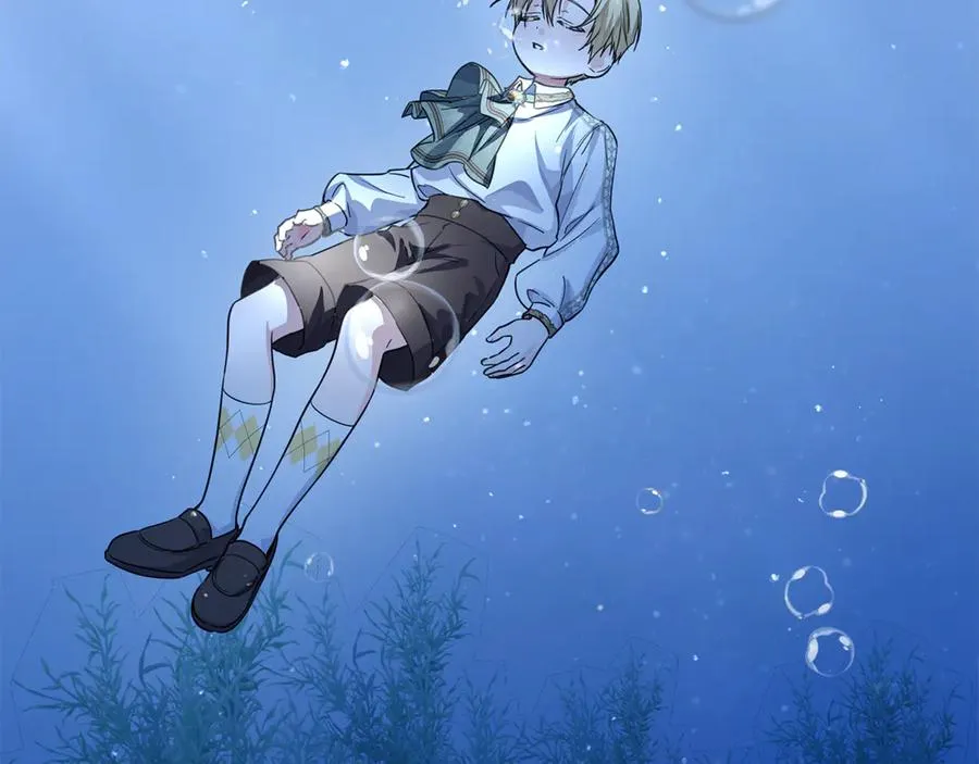 第32话 拉近关系 第116页