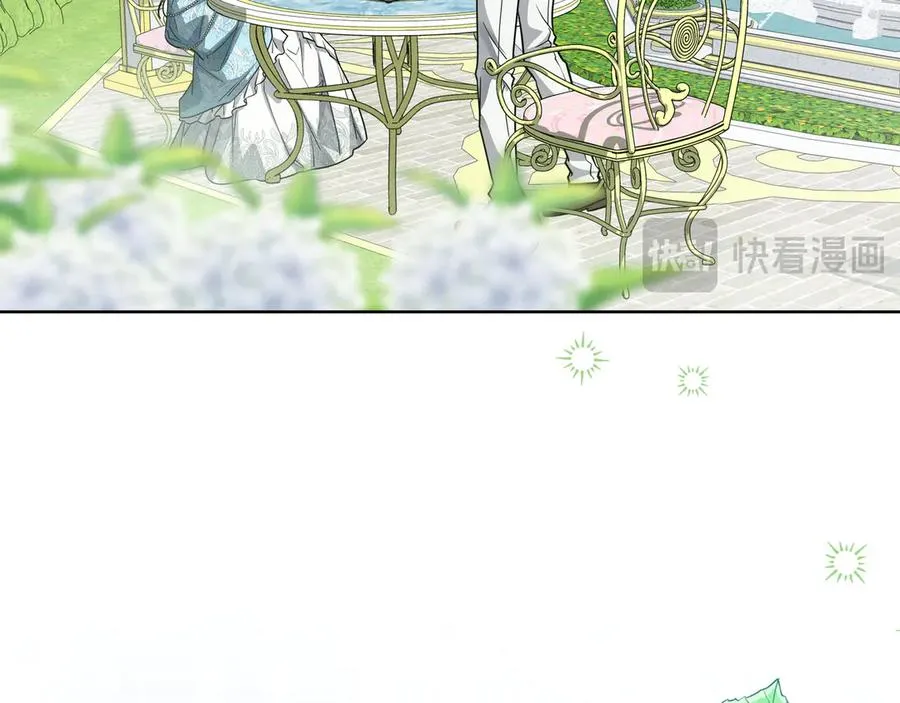 第43话 失恋 第115页