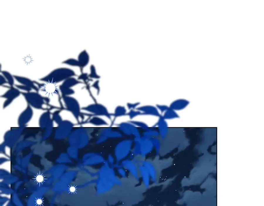 第38话 你很特别 第2页