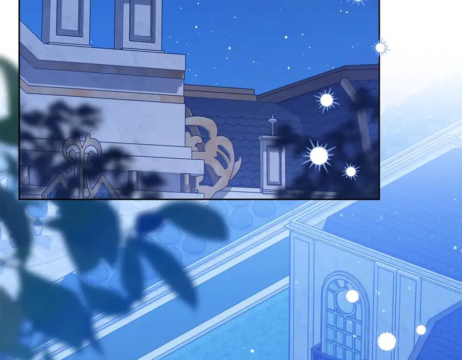 第38话 你很特别 第4页