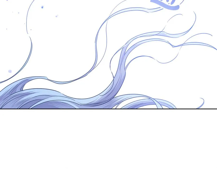 第38话 你很特别 第99页