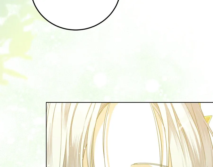 第38话 你很特别 第163页