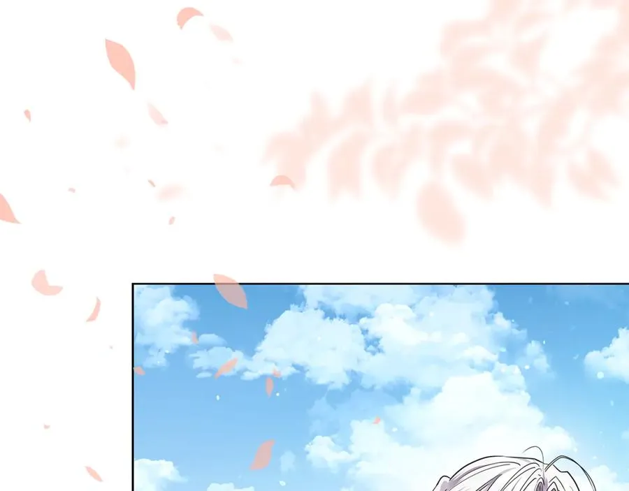 第38话 你很特别 第203页