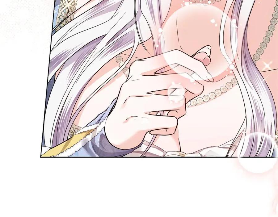 第38话 你很特别 第218页