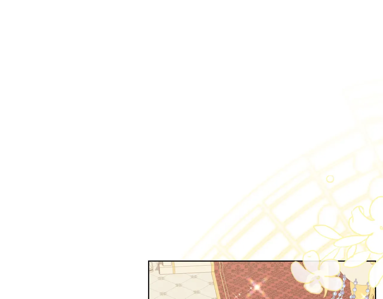 第59话 初次表白 第5页