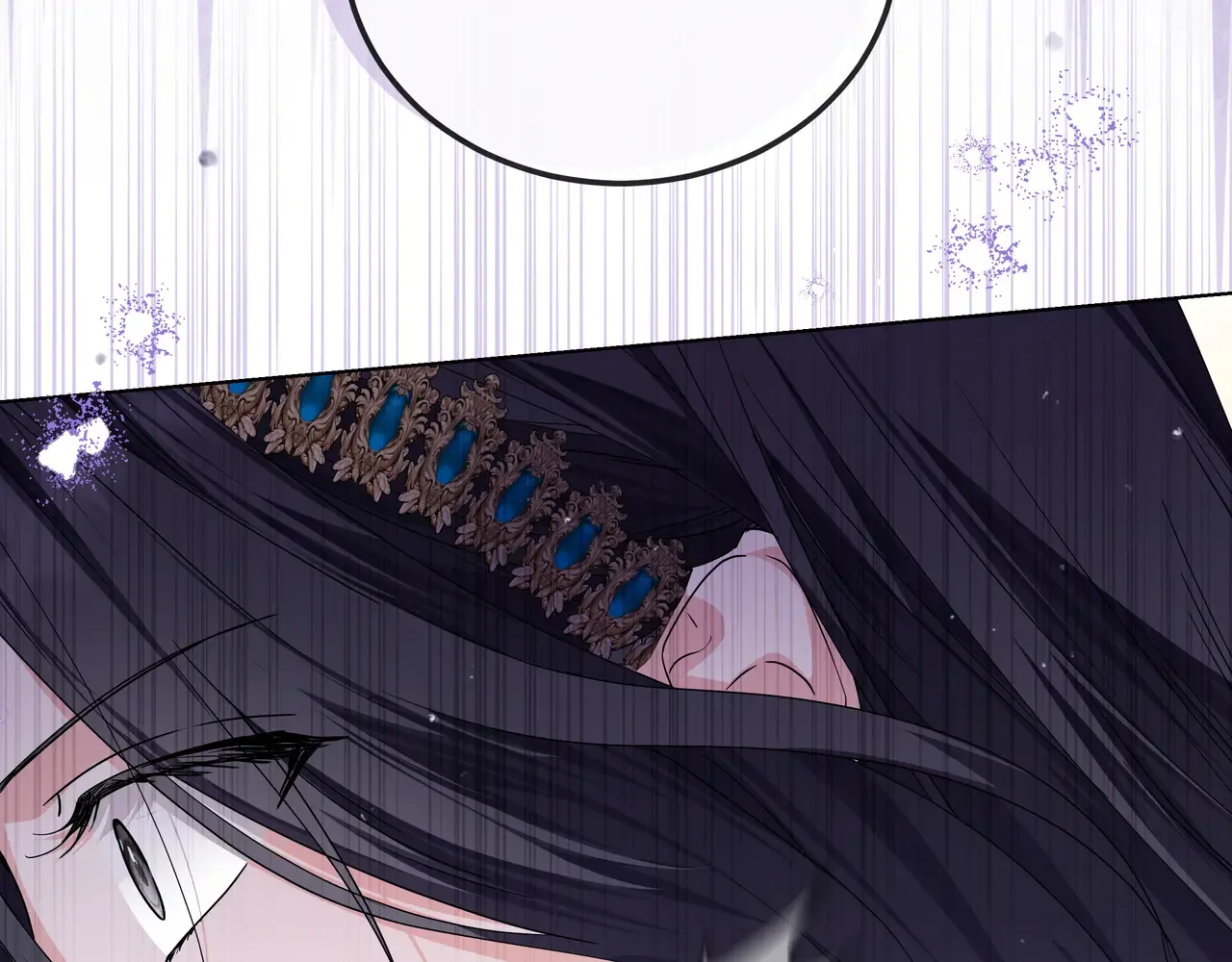 第59话 初次表白 第51页