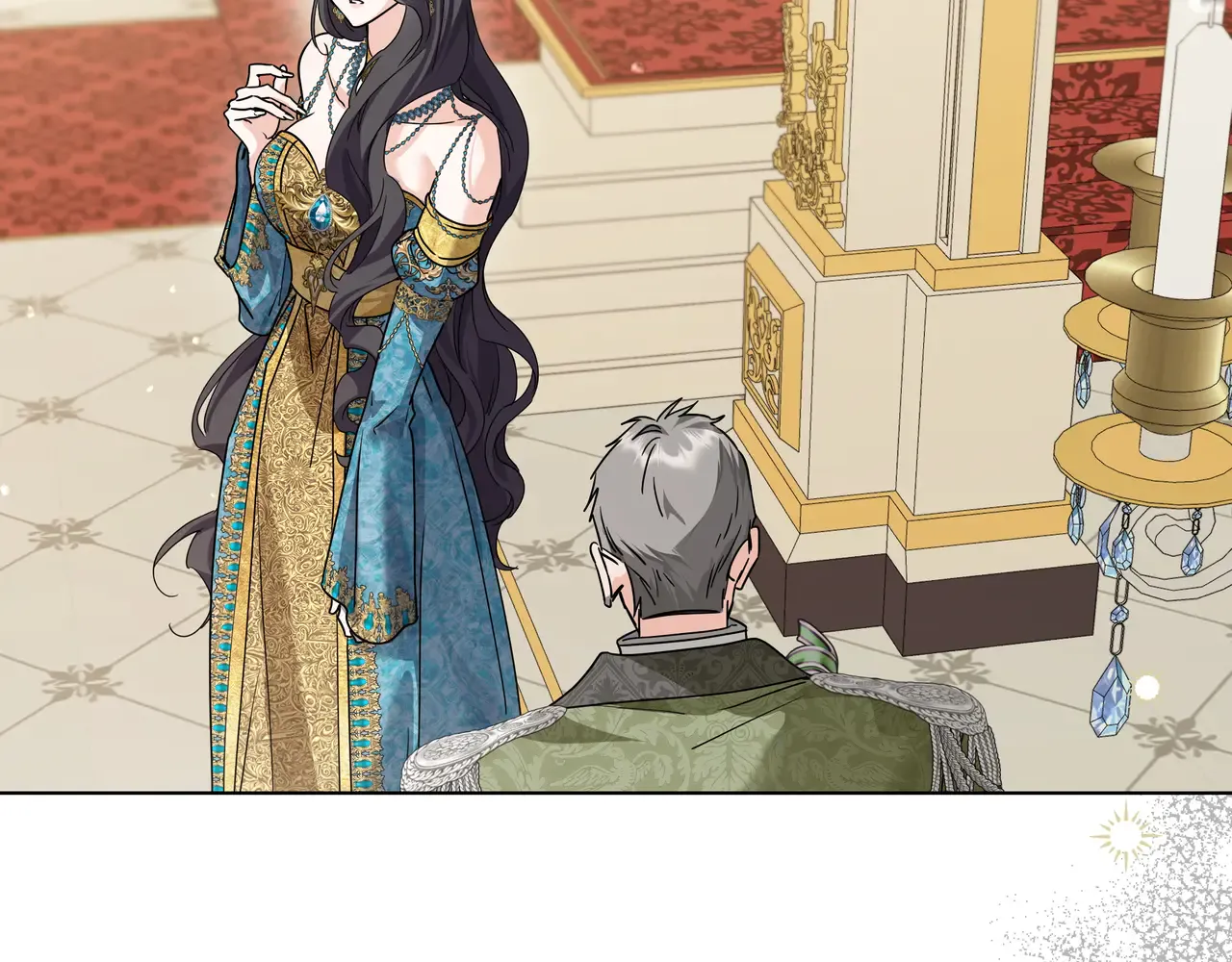 第59话 初次表白 第58页