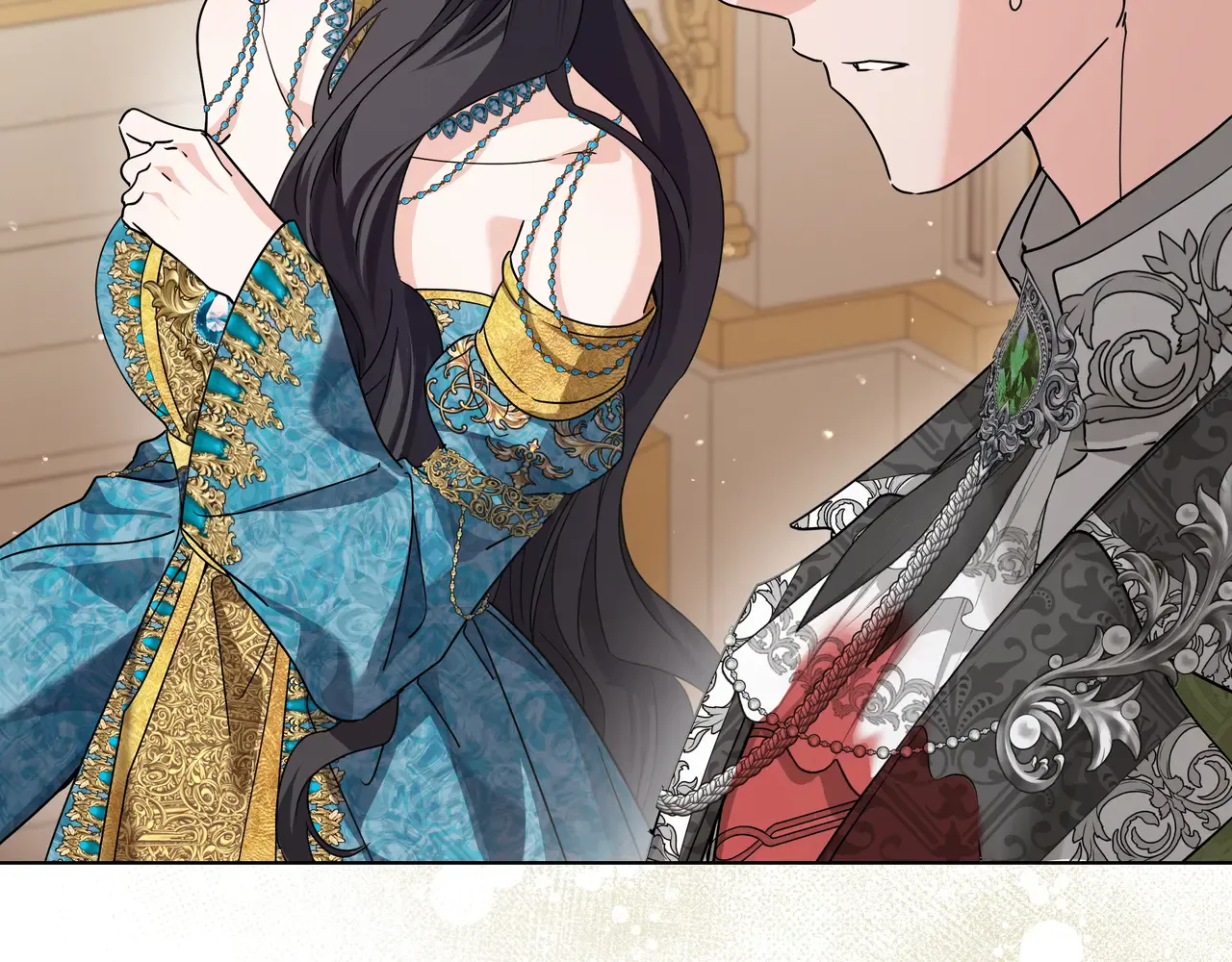 第59话 初次表白 第71页