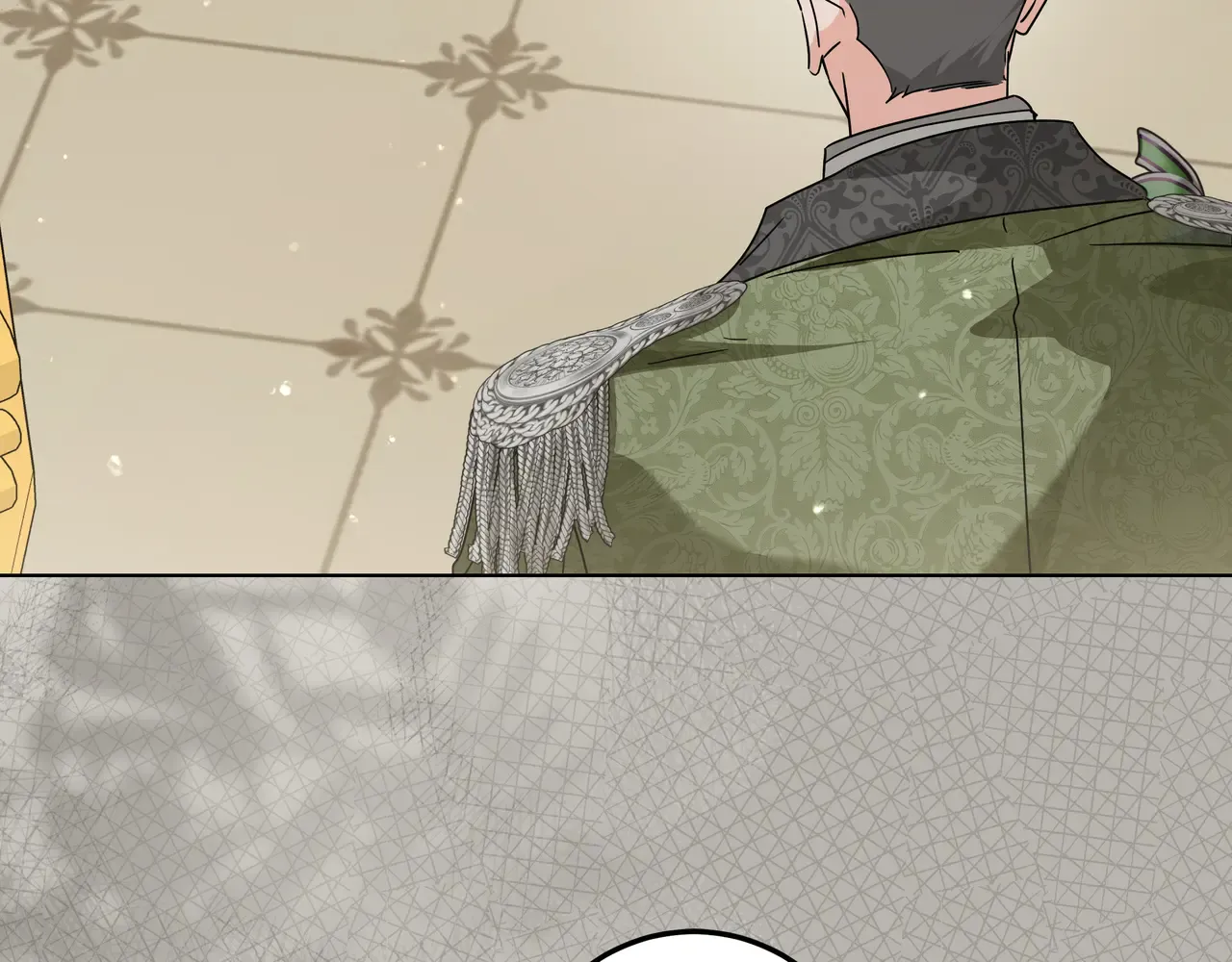 第59话 初次表白 第77页