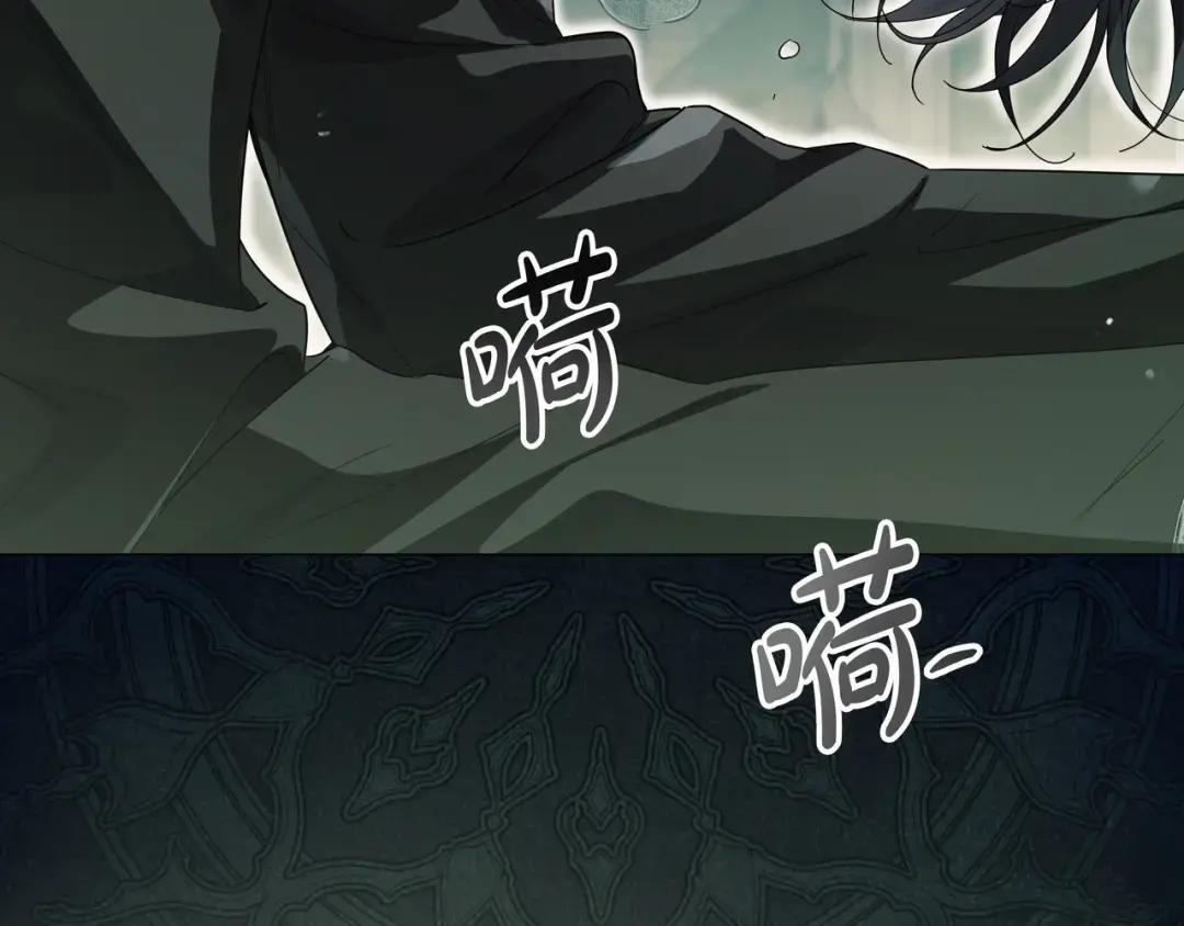 第80话 就凭你 第22页