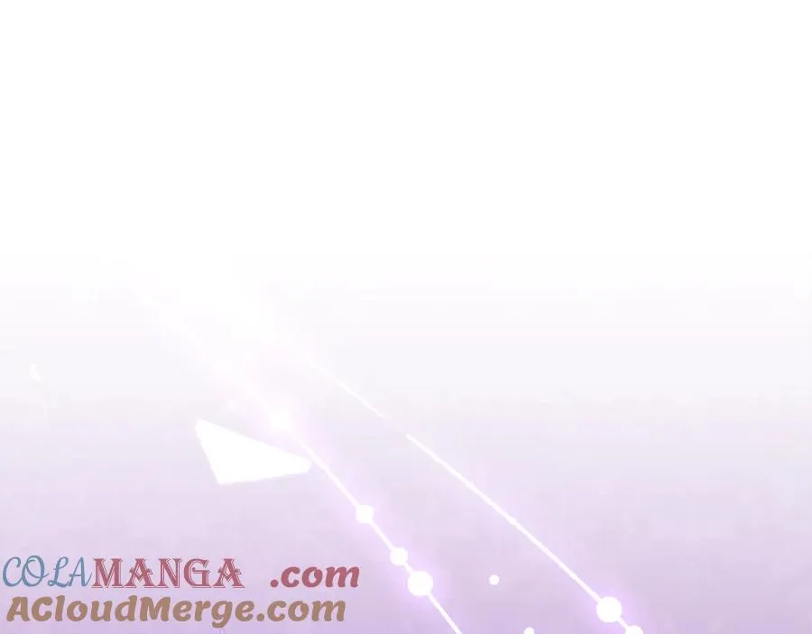 第11话 打造专属武器 第29页