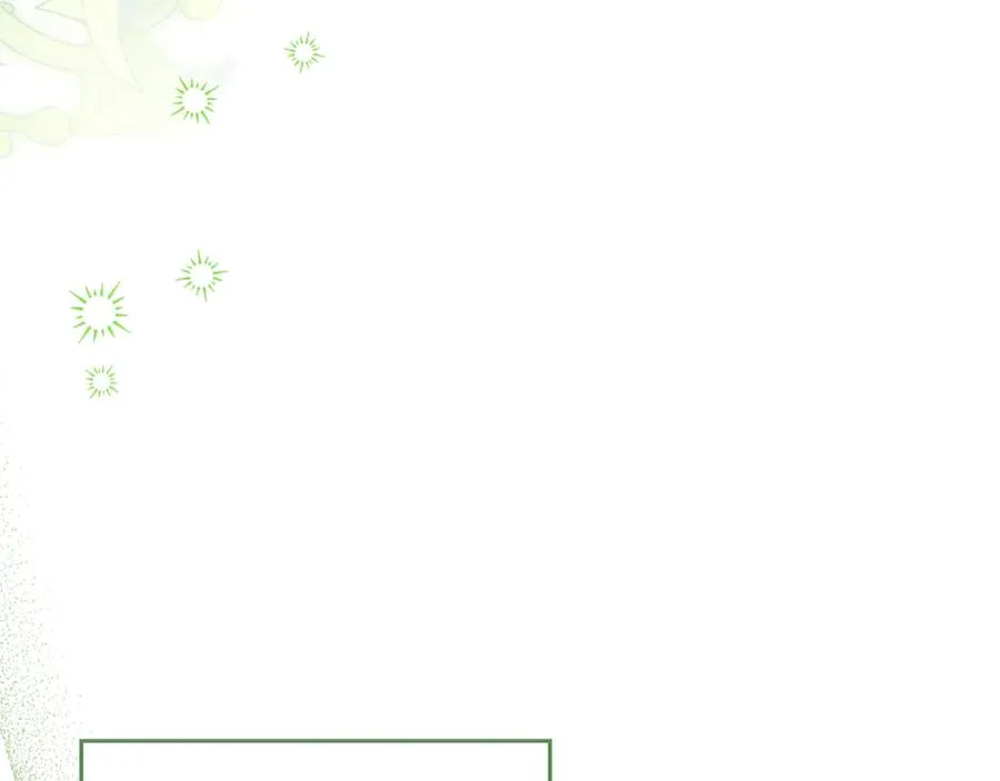 第11话 打造专属武器 第131页