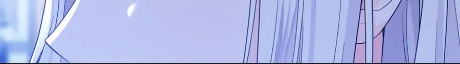 第11话 打造专属武器 第166页
