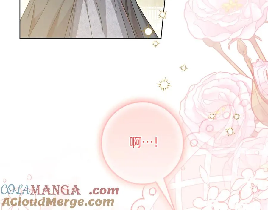 第30话 又死了一次？！ 第33页