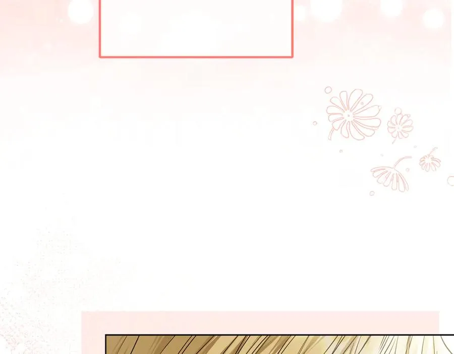 第30话 又死了一次？！ 第44页