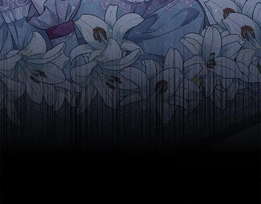 第30话 又死了一次？！ 第96页
